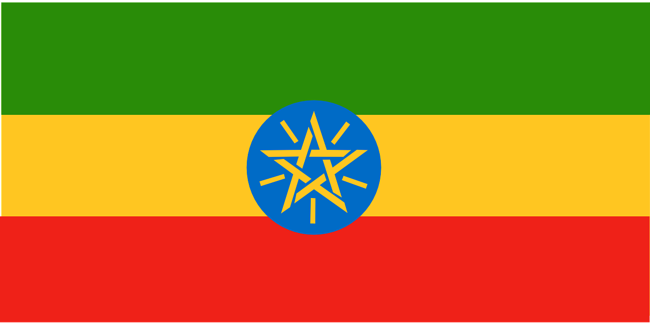 Ethiopië en pan-Afrikaanse symboliek