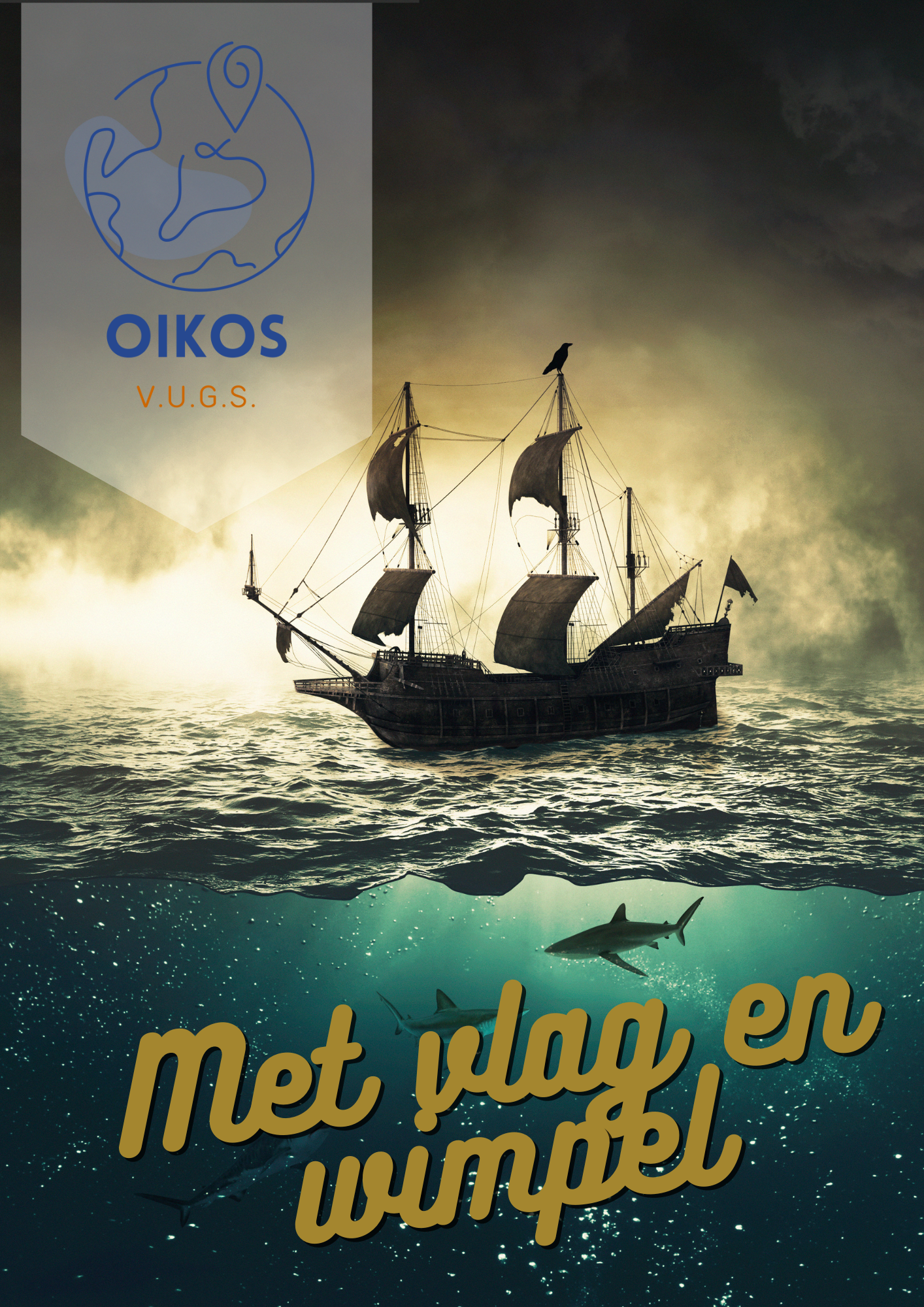 Interview met Leo Paul
